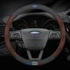 Car Suede 3D Coining Logo Antislip Steering Wheel Cover For Ford Mondeo Focus Raptor Puma Edge Explorer F150 Ranger Fusion Kuga XO7
