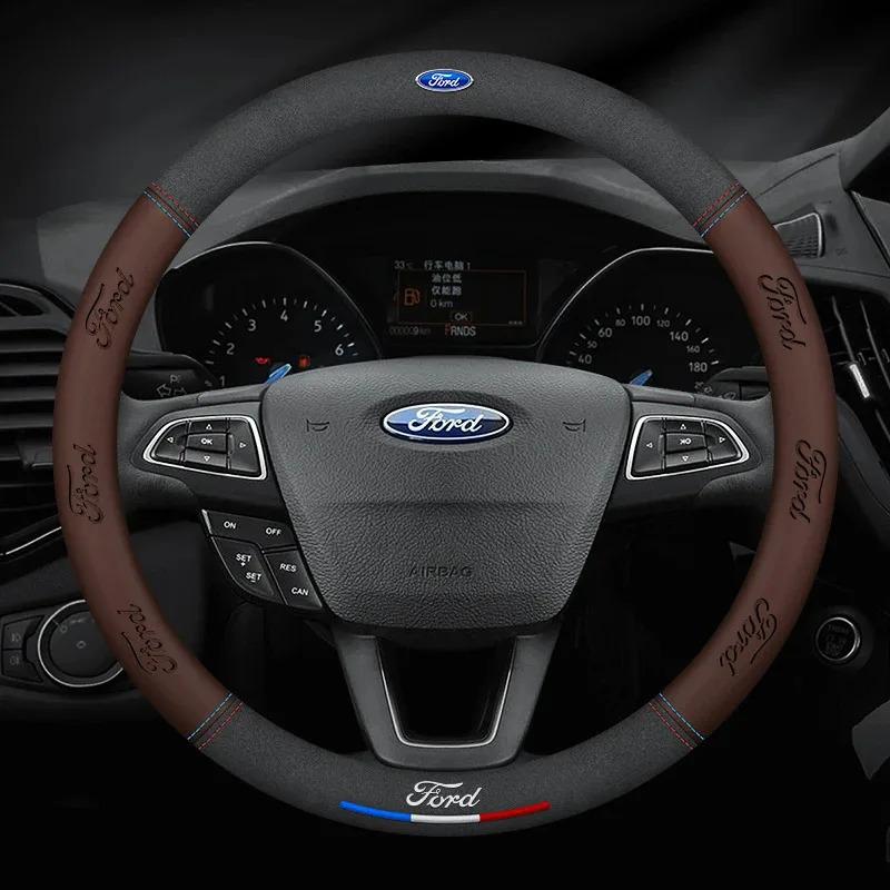 Car Suede 3D Coining Logo Antislip Steering Wheel Cover For Ford Mondeo Focus Raptor Puma Edge Explorer F150 Ranger Fusion Kuga XO7