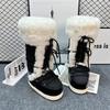 Thick-soled inner heightening large snow boots women's winter piled thickened fluffy shoes high non-slip warm moon boots