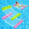 1 PC Gradient Sparkling fruiHanging Bed Thickened Pvc Swimming Inflatable Floating Bed Foldable Suitable For Beach Pool Parties