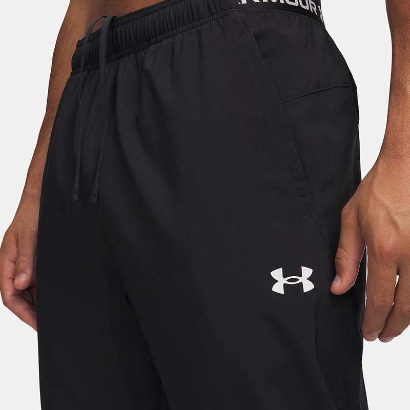 Under Armour Men's Versatile Woven Casual Sport Pants