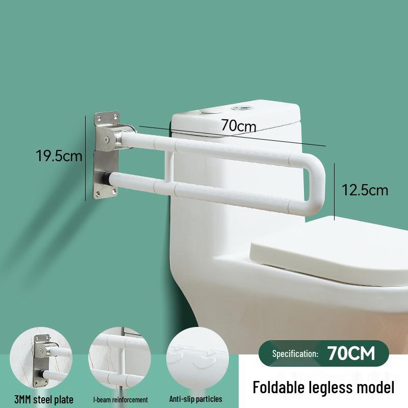 Anti-Slip Safety Handrail for Elderly & Disabled - Foldable Toilet Support