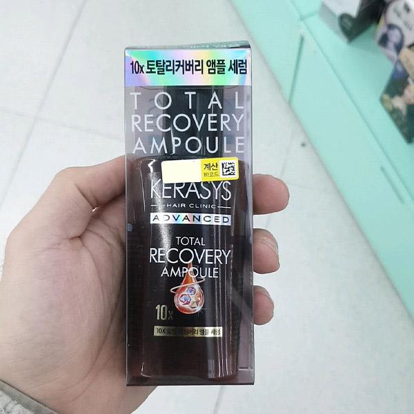 

KERASYS Advanced 10X Total Recovery Ampoule Serum 80ml