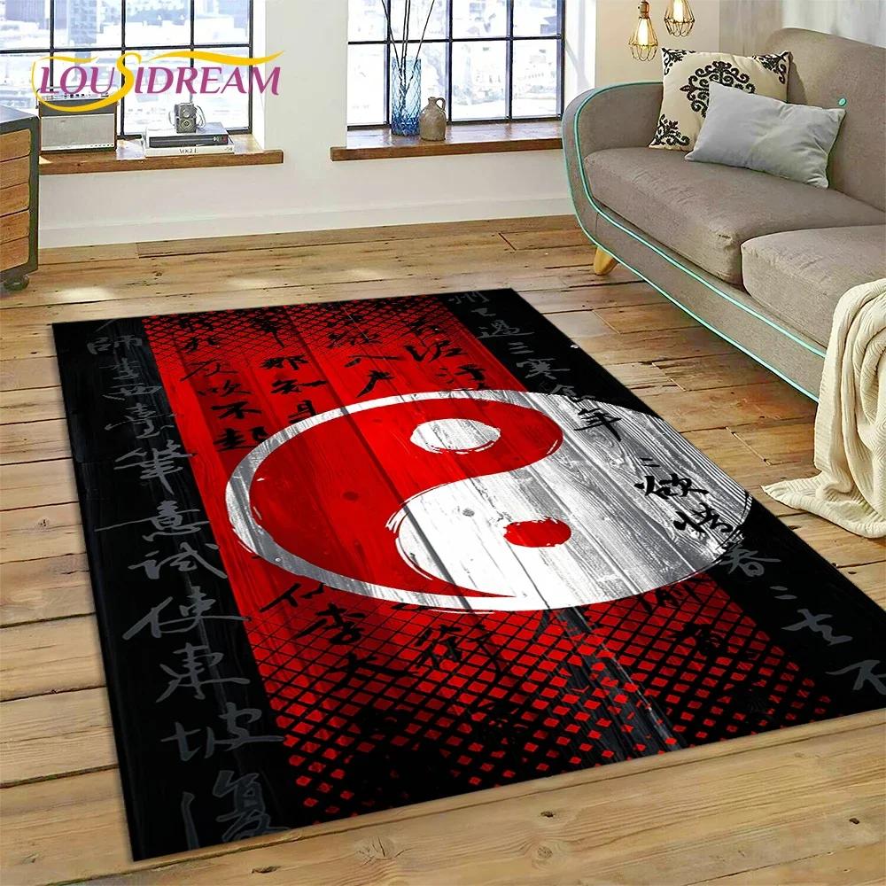 Nature Yin Yang Chinese Tai Chi Bagua Carpet Rug for Bedroom Living Room Home Sofa Decoration,Child Game Large Decor Floor Mat