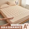 Washed Cotton Clip Cotton Bed Sheet