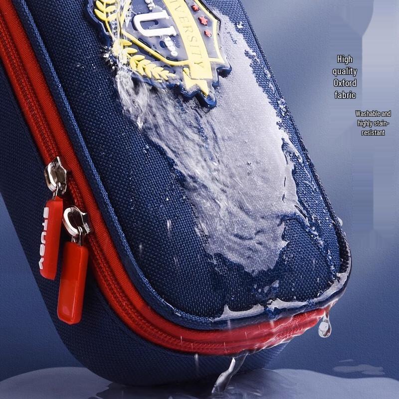 Shuxing Large Capacity Pencil Case for Students