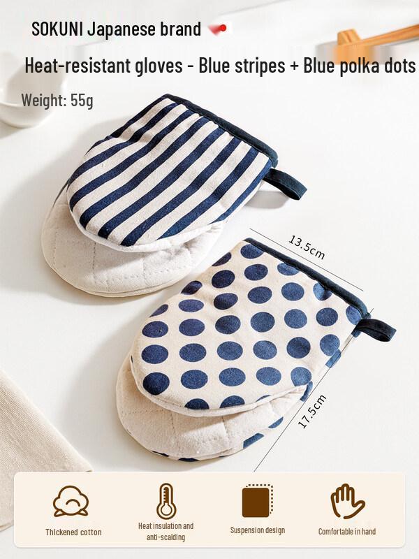 ZISIZ Heat Resistant Oven Mitts