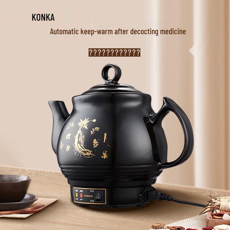 KONKA Automatischer Keramik-Kräuteraufgusskessel CN-Stecker (Adapter enthalten)