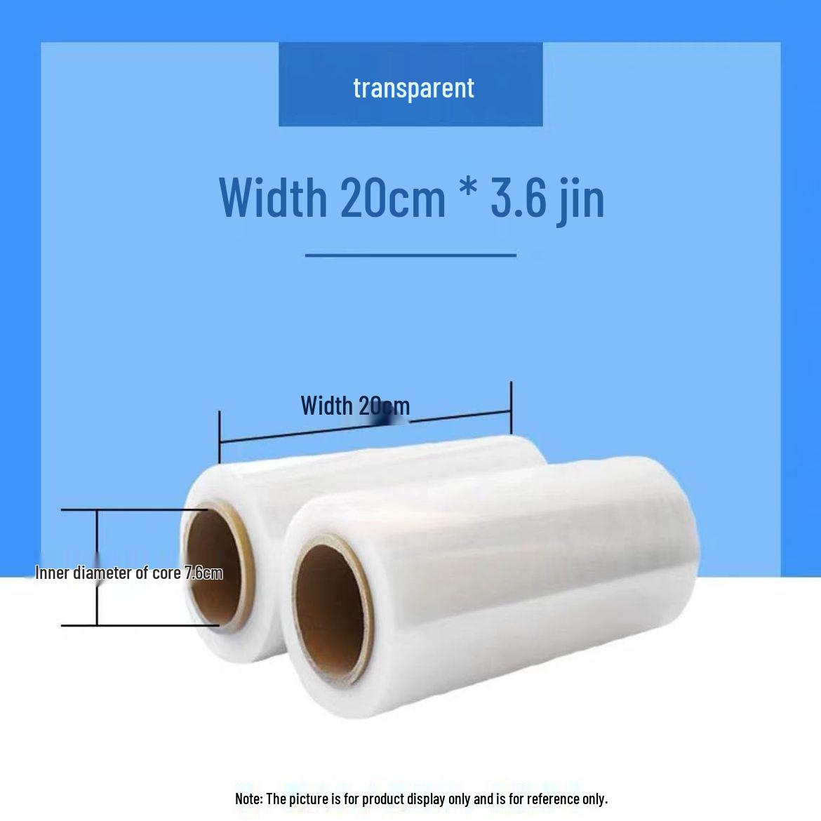 PE Stretch Film: Leak-Proof Industrial & Household Pallet Wrapping, Various Roll Sizes