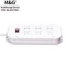 M&G 6-Port Surge Protector Power Strip CN Plug (adapter Included)