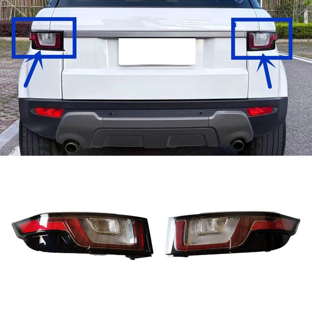 Compatibile con Land Rover Range Rover Evoque 2016-2018: Copertura Fanale Posteriore, Alloggiamento Fanale Posteriore, Luce Freno e Freccia.