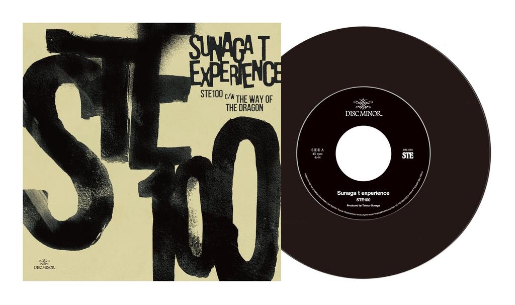 7inch Record SUNAGA T EXPERIENCE - STE100 / The Way Of The Dragon DM030 Disc minor 2025 Japan Jazz