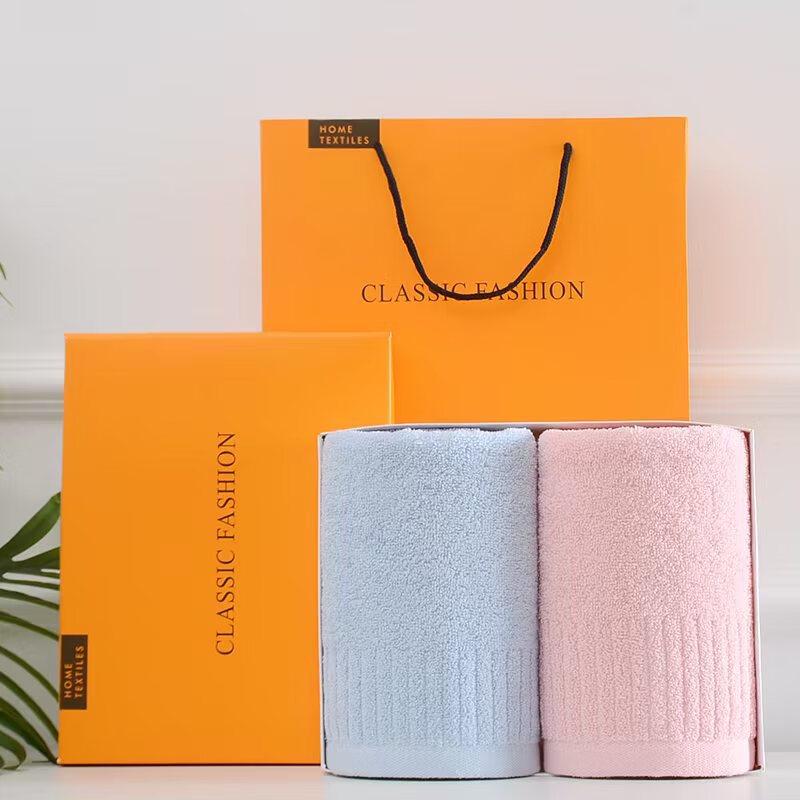 Ally Two-Piece Towel Set (Sky Blue & Light Pink)