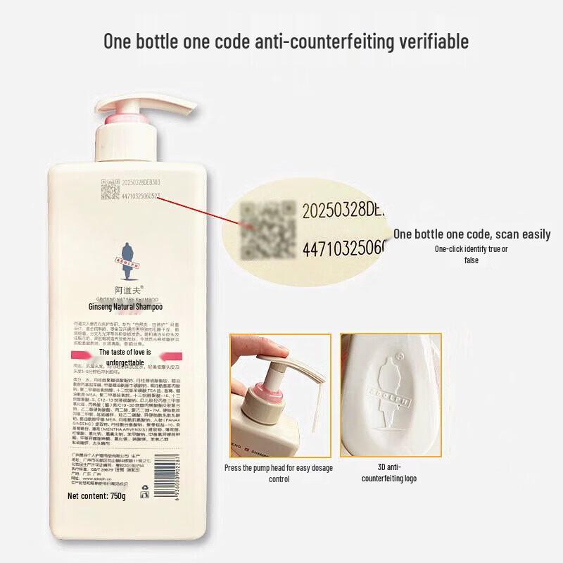 Adolf Ginseng Natural Shampoo