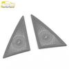 Fits 22 Models: Xingyue L Thor HIF Front Tweeter & Center Pillar Stainless Steel Speaker Covers for Cars.