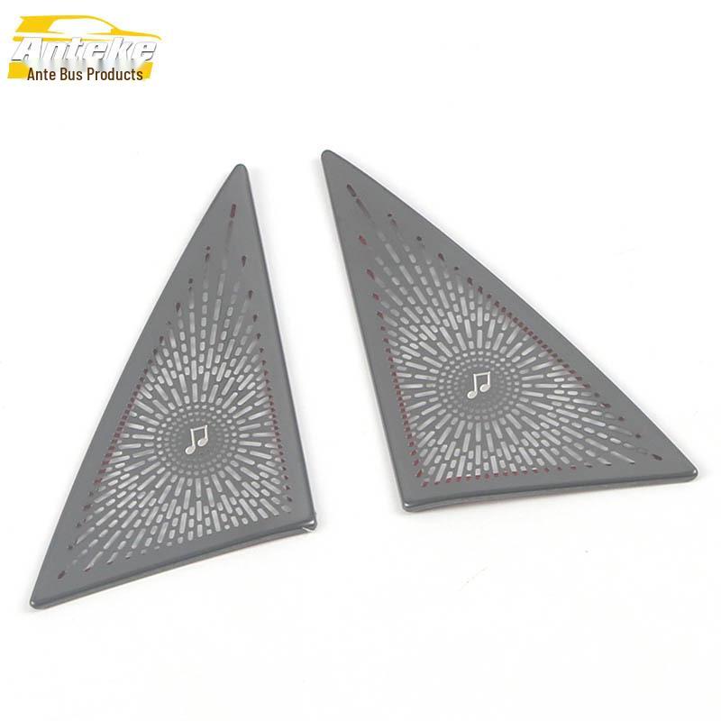 Fits 22 Models: Xingyue L Thor HIF Front Tweeter & Center Pillar Stainless Steel Speaker Covers for Cars.
