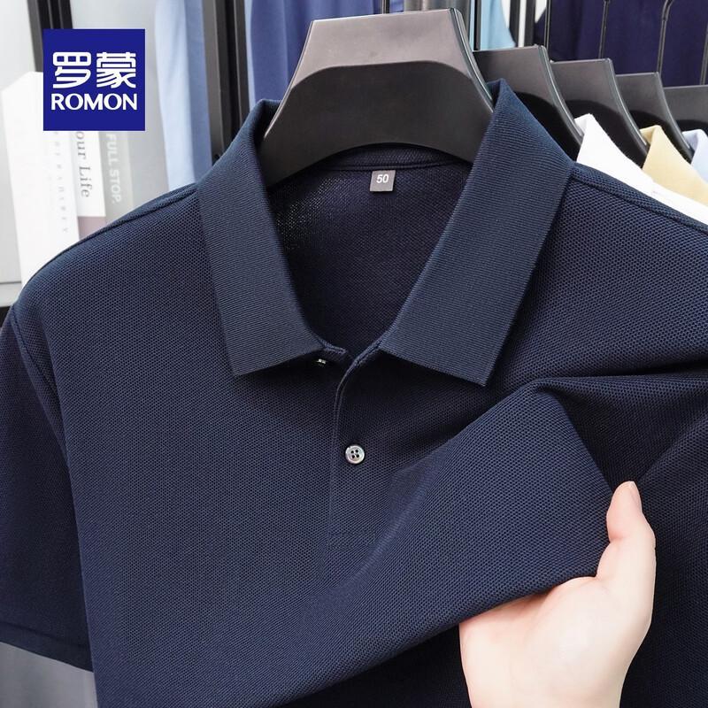 ROMON Men s Pure Cotton Solid Polo Shirt 170