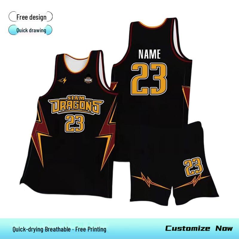Men's Custom American Style Basketball Jersey Set