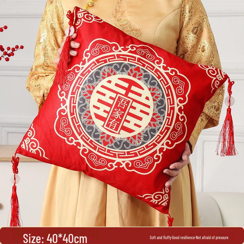 

Double Happiness Wedding Throw Pillow Pair - Creative Backrest Decor for Bedroom & Living Room