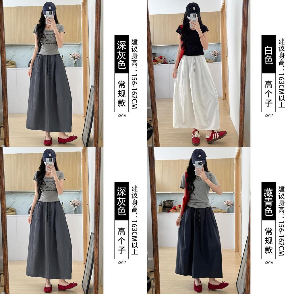 College Style Women A Line Skirt With Nylon Fabric And Tie Detail For Casual Wear
