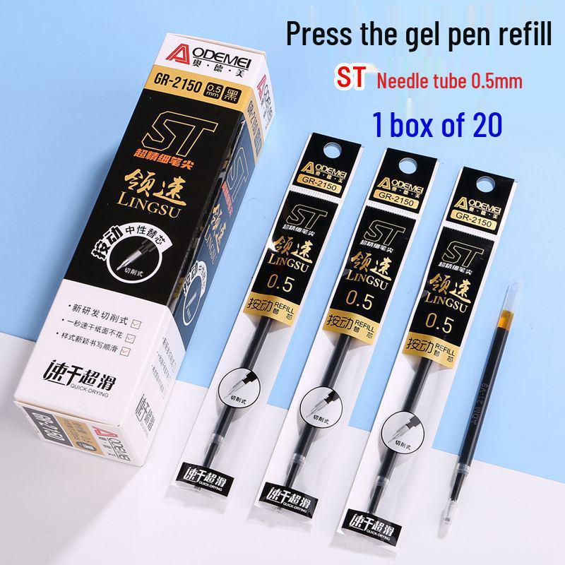 Clickable 0.5mm Gel Pen Refill Needle, Large Capacity, Black - Suitable for Office, Business, Student Replacement