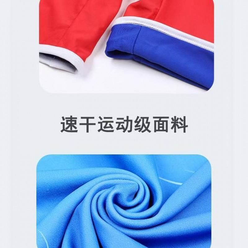 Unisex worstel singlet Volwassenen Kinderen Training Wedstrijd Vrije stijl Grieks-Romeins Strakke Pasvorm Sportschoolkleding