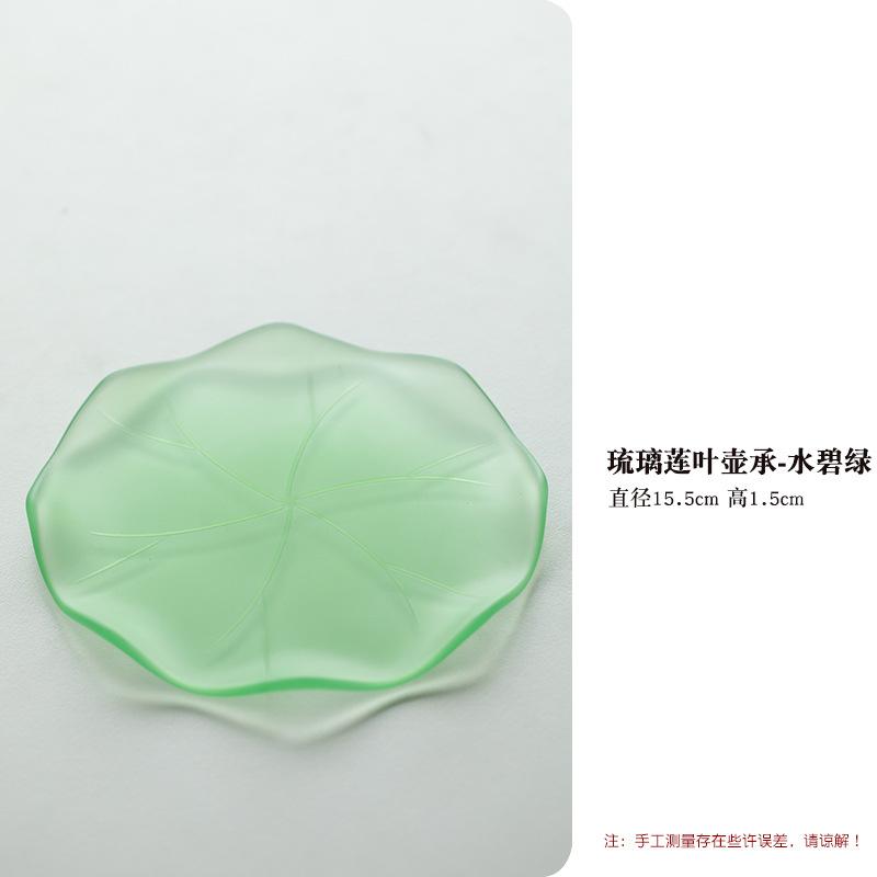 Azure Stone Lotus Leaf Pot Bearing Holder Gaiwan Dessert Serving Trays Dry Soaking Table Tea Tray Coasters Tea Ceremony Gift