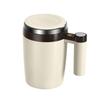 Smart Electric Magnetic Stirring Cup: Portable Coffee, Protein, and Milk Mixer