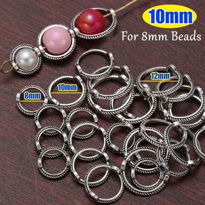

Vintage Round Frame Connect Beads Frame Ring Through Hole Bead Circle for DIY Beading Jewelry Making Supplies 8/10/12mm 10pcs