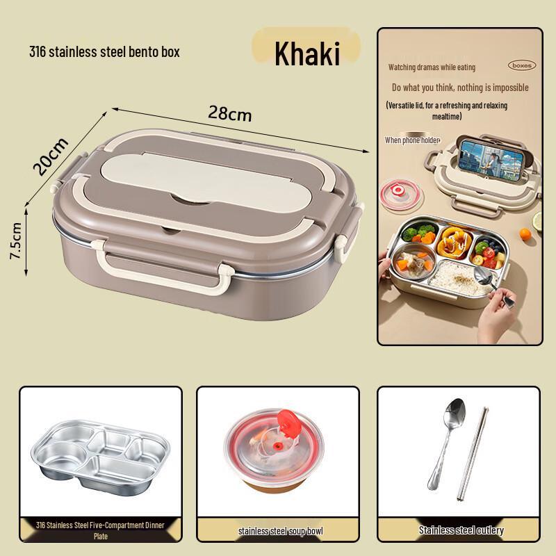 ZISIZ Stainless Steel Insulated Lunch Box