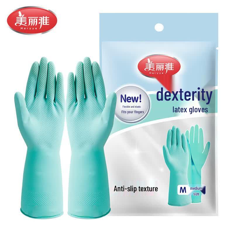 Meiliya Dexterous Household Latex Gloves