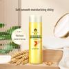 Bee & Flower Wheat Protein Nourishing Hair Conditioner
