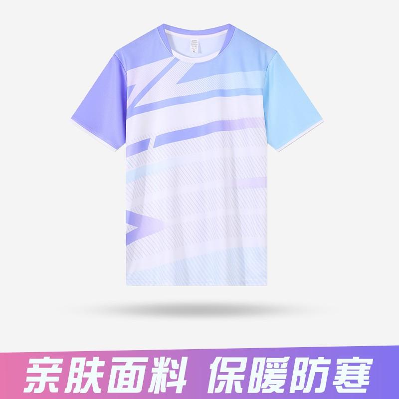 Quick-Dry Breathable Badminton Shirt Shorts Set Men Women Tennis Volleyball Training Sportswear
