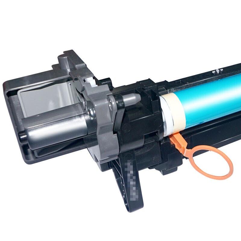 Compatible Canon NPG-51/50 Drum Unit
