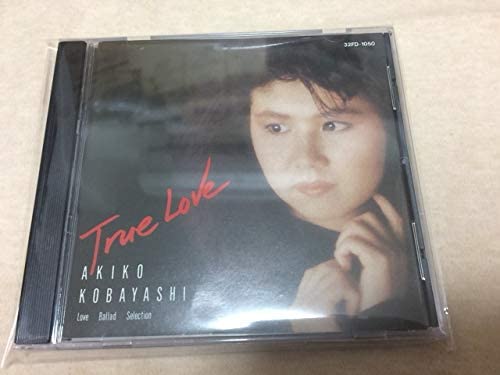 

CD АКИКО КОБАЯШИ - Истинная любовь 32FD1050 Япония ОбиЯпонская поп/рок Б/у