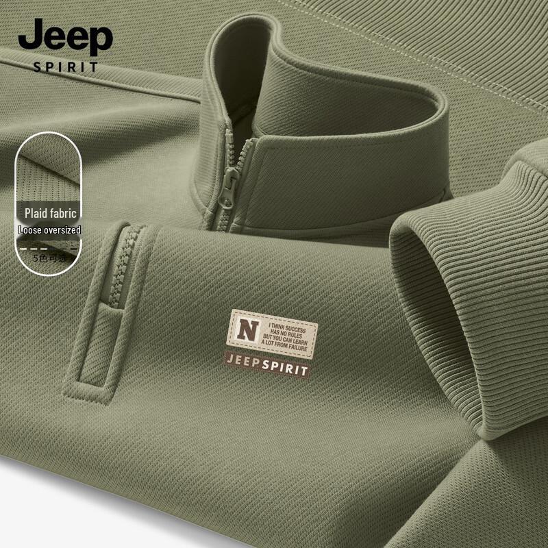 JEEP SPIRIT Men s 2025 Loose-Fit Casual Sweatshirt