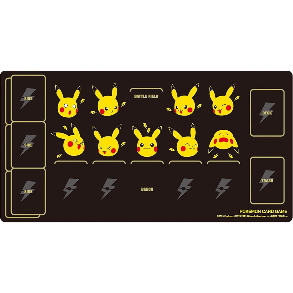 Pokemon Rubber Playmat Pikachu Thunder Design Gaming Accessory