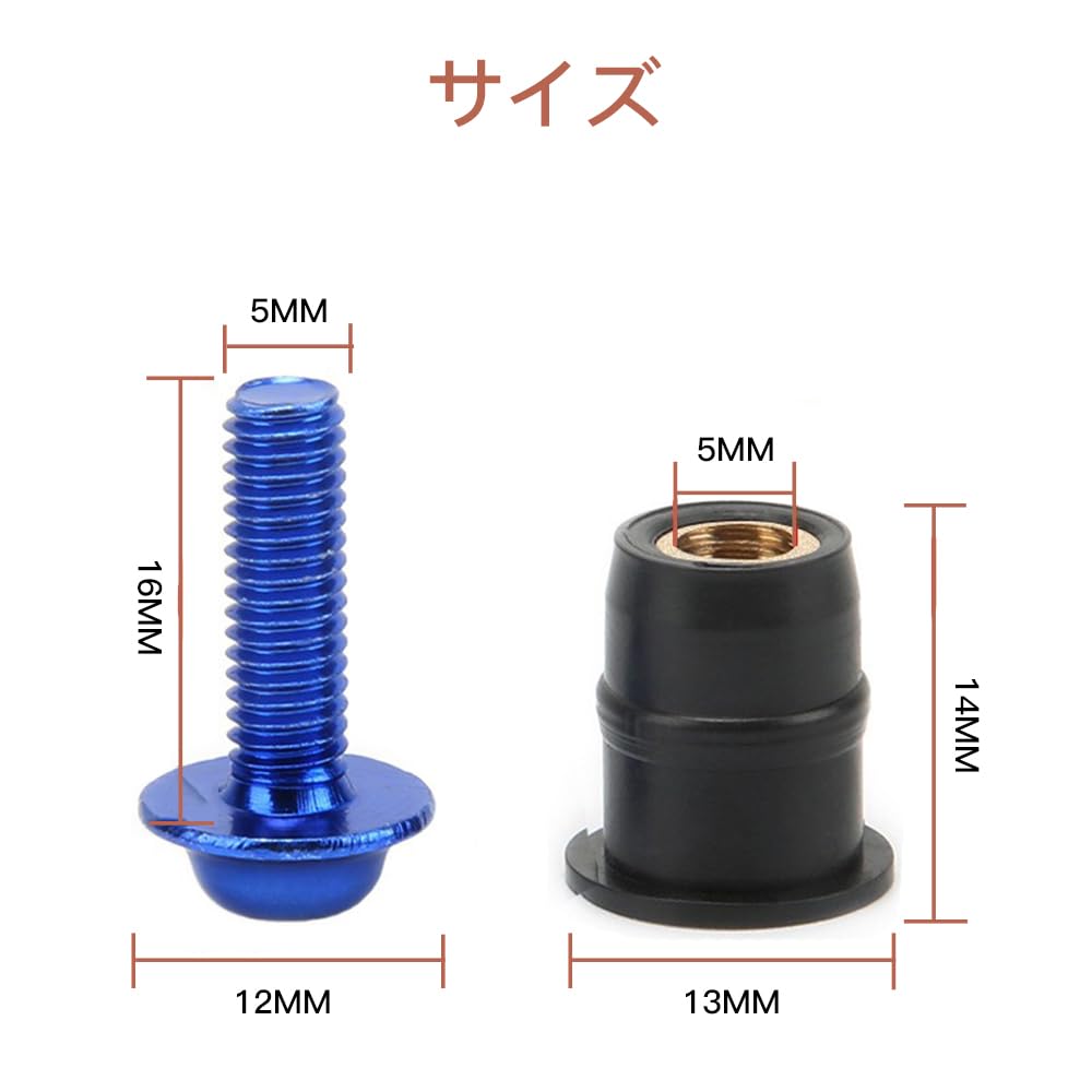 LOYELEY 10pcs M5 5mm Bolts Wellnut Windshield Screws Windscreen Cowl Screen Screen Bolts with