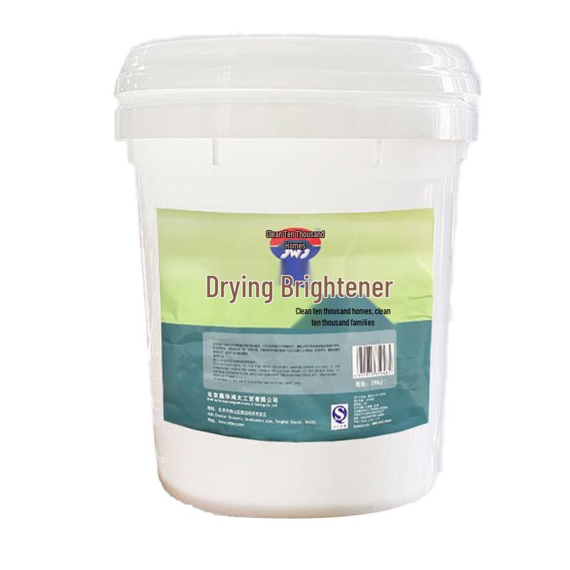 Jingwanjia Commercial Dishwasher Rinse Aid