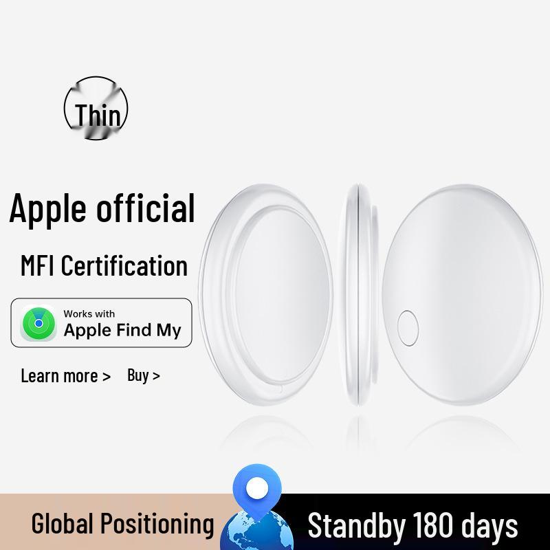 Apple AirTag Global Locator: Child & Pet Anti-Loss Positioning Tracker