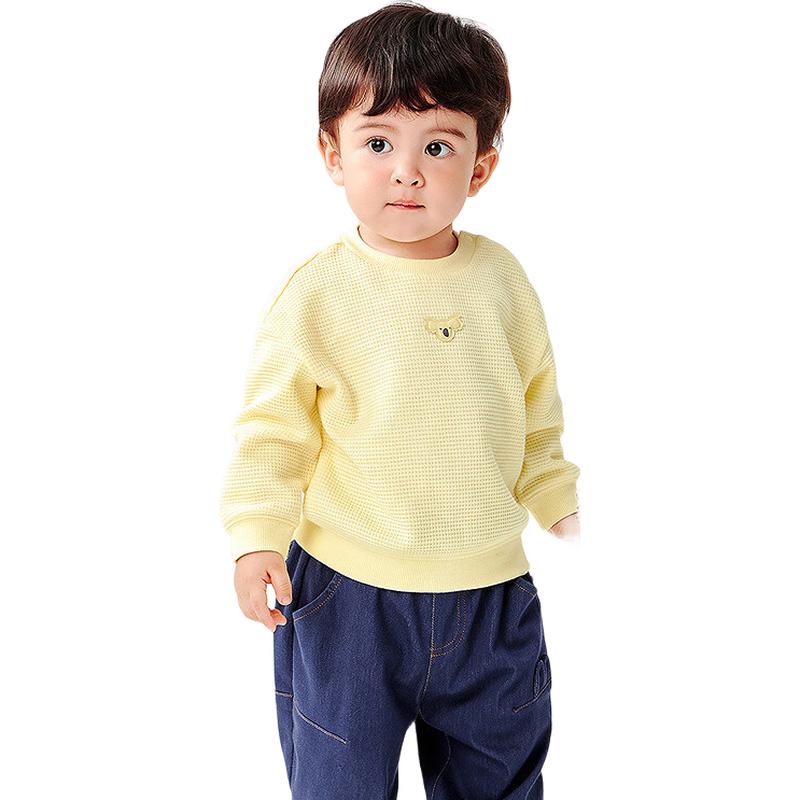 Minibala Kids Pure Cotton Long-Sleeve Sweatshirt 100
