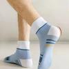 1/5/10 Paar Herren Gestreifte Mid-Calf Sportsocken Atmungsaktive Socken Freizeitsocken