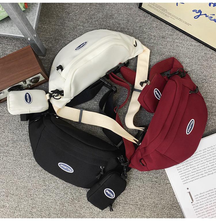 Men's Fashion Chest Bag & Women's Shoulder Crossbody: Niche Sports Casual Japanese-Inspired Backpack