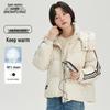 XueZhongFei Women's Hooded Winter Down Jacket