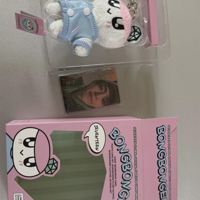 

Seventeen Bongbongy Membership Kit