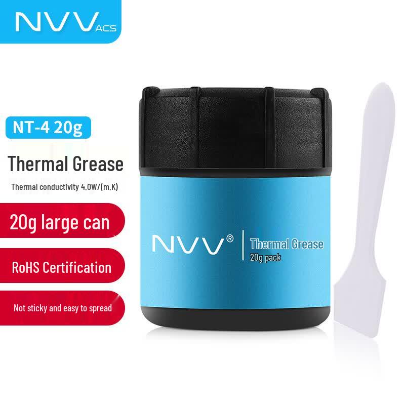 Термопаста NVV для ЦП и ГП
