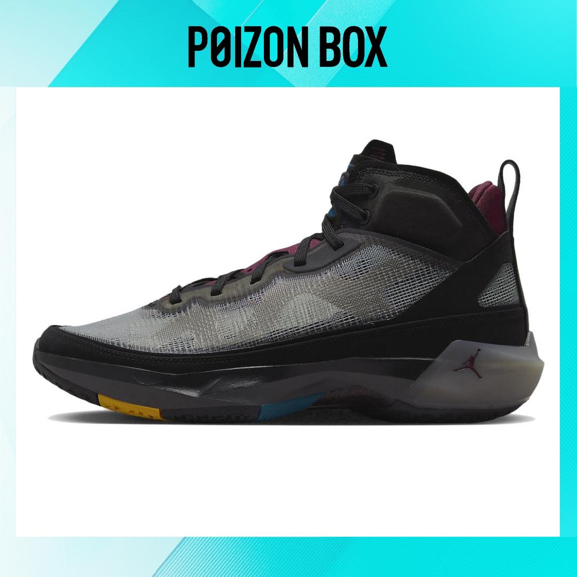 

кроссовки Jordan 37 Bordeaux DD6958-001