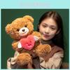 Angel Cute Cartoon Hug Bear Plush Toy Girl Children Birthday Holiday Doll Gift