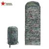 Armory Camouflage Outdoor Sleeping Bag and Storage Bag