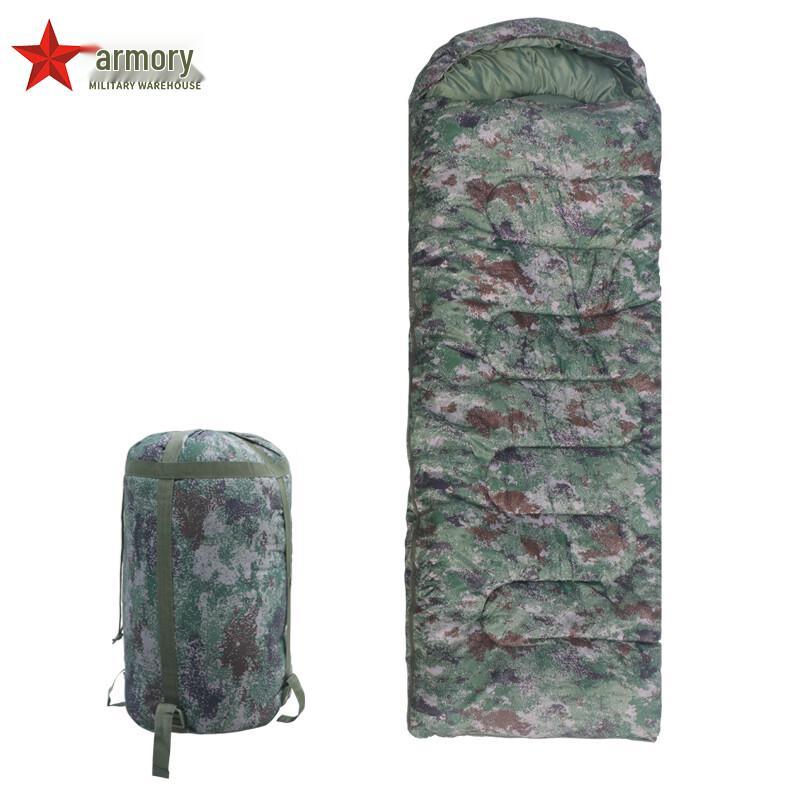 Armory Camouflage Outdoor Sleeping Bag and Storage Bag